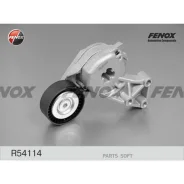 ����� ��������! VW Golf/Bora/Sharan 1.6-2.0 95, Seat Toledo 1.6 99-00 Fenox R54114 R54114 ����