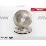 ���� ��������� ������. ��� 2112 TB2112O3 Fenox TB2112O3 TB2112O3 ����