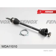 ������ �����! 681mm Dacia Logan 1.4-1.6i 04 Fenox WDA11010 WDA11010 ����