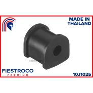 ������ ������������� Toyota Corolla 87-92 ����. ����. (BL21028) 10J1025 Fiestroco 10J1025 10J1025 ����