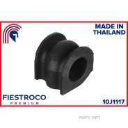 ������ ������������� Honda Accord 93-02 ���. ����. (Hsbcf4F, BL28021) 10J1117 Fiestroco 10J1117 10J1117 ����