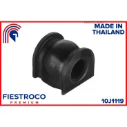 ������ ������������� Honda JAZZ, FIT 02-08 ���. (Hsbgdf, BL28031) 10J1119 Fiestroco 10J1119 10J1119 ����
