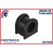 ������ ������������� Mazda 626 97-02 ���. ����. (MZSB002, BL25016) 10J1135 Fiestroco 10J1135 10J1135 ����