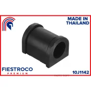 ������ ������������� Nissan Terrano 87-95 ���. ����. (NSB021, BL22018) 10J1142 Fiestroco 10J1142 10J1142 ����