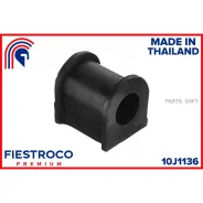 ������ ������������� Mazda 6 D 23 ���. ����. (MZSB008, BL25009) 10J1136 Fiestroco 10J1136 10J1136 ����