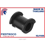 ������ ������������� Toyota Corolla 87-92 ���. ����. (TSB770, BL21003) 10J1149 Fiestroco 10J1149 10J1149 ����