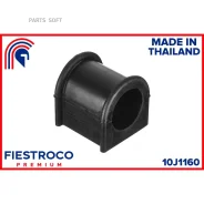 ������ ������������� Toyota LAND Cruiser 80 90-01 ���. ����. (Tsblf50F, BL21099) 10J1160 Fiestroco 10J1160 10J1160 ����