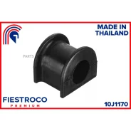 ������ ������������� Toyota LAND Cruiser 100 98-07 ���. ����. (TSB720, BL21045) 10J1170 Fiestroco 10J1170 10J1170 ����