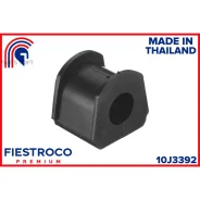 ������ ������������� Mitsubishi Pajero 89-04 ����. (MSB733, BL23045) 10J3392 Fiestroco 10J3392 10J3392 ����