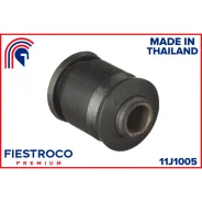 ����������� ������ Suzuki Vitara 89-98 ���. ����. (SZAB002, BH29002) 11J1005 Fiestroco 11J1005 11J1005 ����