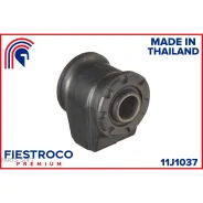 ����������� ������ Toyota Corolla 87-95 ���. ����. ����. (TAB016, BH21026) 11J1037 Fiestroco 11J1037 11J1037 ����