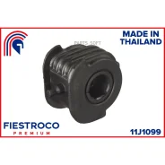 ����������� ������ Mitsubishi Chariot/Space Wagon 92-00 ���. ����. 11J1099 Fiestroco 11J1099 11J1099 ����