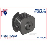 ����������� ������ Mitsubishi Carisma 95-06/Volvo S40 95-03 ���. ����. ����. ����. 11J1104 Fiestroco 11J1104 11J1104 ����
