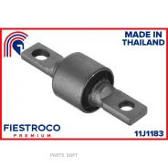 ����������� ���� Volvo S40/V40 95-04 ����. 11J1183 Fiestroco 11J1183 11J1183 ����