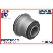 ����������� ������ Toyota Hilux 88-05 ���. ����. �����. 11J1254 Fiestroco 11J1254 11J1254 ����