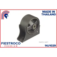 ����� ��������� �������� Toyota Caldina AT191G (MI21003) 14J1029 Fiestroco 14J1029 14J1029 ����