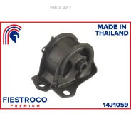 ����� ��������� Honda CR-V 97-01 ����. AT (HM060, ME28004) 14J1059 Fiestroco 14J1059 14J1059 ����