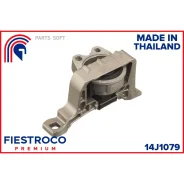 ����� ��������� Mazda 3 03- ����. (MZM5RH, ME25006) 14J1079 Fiestroco 14J1079 14J1079 ����