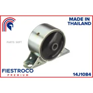 ����� ��������� Mitsubishi Lancer 95-00 ����. AT (MM034, MI23025) 14J1084 Fiestroco 14J1084 14J1084 ����