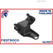����� ��������� Acura MDX YD1 00-06 Honda MR-V YF1 03-08 Pilot YF1 02-8 (HM068, ME28026) 14J1127 Fiestroco 14J1127 14J1127 ����