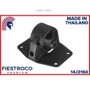 ����� ��������� Daihatsu Delta CB31G 94-96 Toyota DYNA LY1 LY2 (TM101, MI21107) 14J3160 Fiestroco 14J3160 14J3160 ����