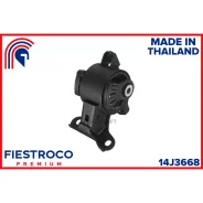 ����� ��������� ����� Honda City GE1 (MI28006) 14J3668 Fiestroco 14J3668 14J3668 ����