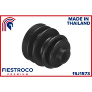 ������� ����� Honda Civic EF4 EF5 87-91 Concerto MA3 88-92 (CD28049) 15J1573 Fiestroco 15J1573 15J1573 ����
