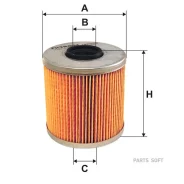 ������ �������� Filtron OM523 OM523 ����