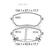 ������� �������� ��������! � ���������. ���������� Toyota Corolla/Auris 1.3-1.8/1.4D 12 Fremax FBP2512 FBP2512 ����