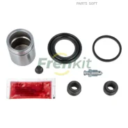 ����������� ���������� �������� + ������� Frenkit 238971 238971 ����