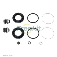 ��������� ������� !d45 Lexus IS200/IS300/GS430 97-05 �/� Frenkit 245017 245017 ����