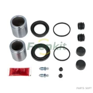 ����������� ���������� �������� + (2) ������� Frenkit 246903 246903 ����