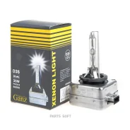 ����� ���������� D3S 12V 35W PK32D-5 6000K GANZ GIP06090 GANZ GIP06090 GIP06090 ����