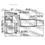���� Hyundai Elantra 19 2018-2020 �����. Febest 1210SD11A46 1210SD11A46 ����