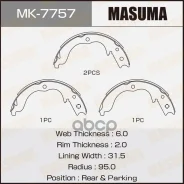 ������� ����������� ������� Mitsubishi Outlander (CW) 07-12; Subaru Forester 07-, Impreza 07- Masuma 60691 Masuma ���. MK-7757 MK7757 ����