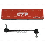 ���� CTR CL0062 (CLF-29) CTR ���. CL0062 CL0062 ����