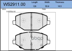 ������� ��������� �������� ����� Jeenice ���. WS291100 WS291100 Jeenice WS291100 ����