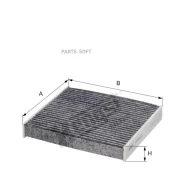 ������ ������ �� ���������� ������������ Hengst Filter E2945LC E2945LC ����
