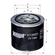 ������ �������� Hengst Filter H13W01 H13W01 ����