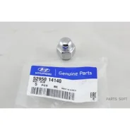 ����� ��������� ������! Mazda 2 08/3 06/5 05/6 05 Hyundai-KIA 5295014140 5295014140 ����