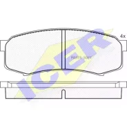 ������� �������� ������ ! Toyota Land Cruiser 4.2D 90 141027 ICER 141027 141027 ����