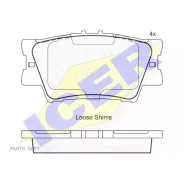 ������� �������� ������! Toyota RAV4 2.0/2.2 D-4D 06 181761 ICER 181761 181761 ����