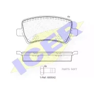 ������� �������� ������! Ford Galaxy/Mondeo/S-max, Volvo S80 1.6-4.4/D/TDCi 06 181776 ICER 181776 181776 ����