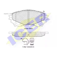 ������� �������� ��������! Mazda 6 2.0/2.2D 12# 182126 ICER 182126 182126 ����
