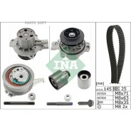 �������� ������� � ������ ��� � ������� ������� INA 530069931 530069931 ����