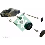 ���������� ����� INA 533009710 533009710 ����