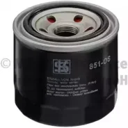 �������� ������ Kolbenschmidt 50013851 50013851 ����