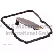 ������ ����+ ��������� Kolbenschmidt 50014198 50014198 ����