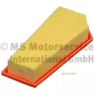 ������ ��������� Kolbenschmidt 50014284 50014284 ����