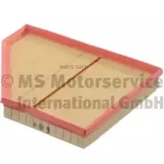 ��������� ������ Kolbenschmidt 50014551 50014551 ����